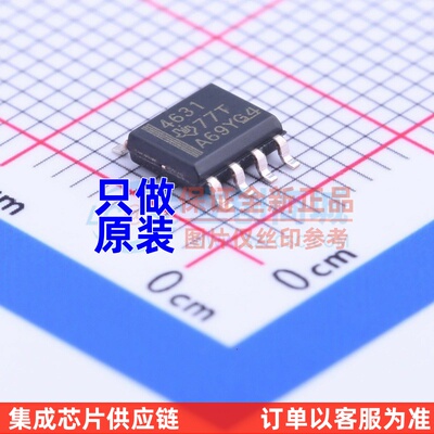 FET输入运放 THS4631D SOP-8 TI/德州 电子元器件配单原装正品