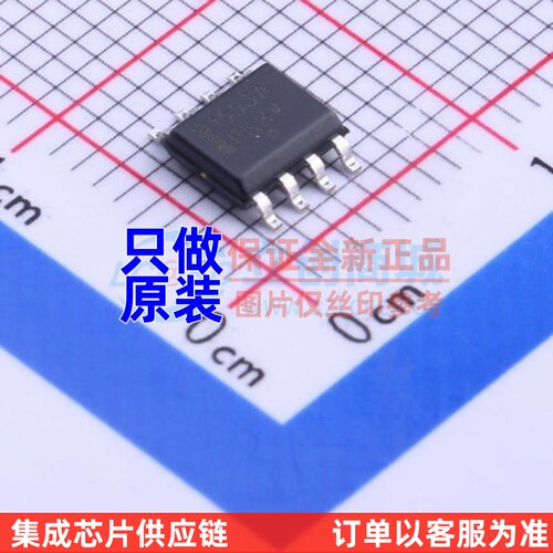 AC-DC控制器和稳压器 NCP1653ADR2G SOP-8 onsemi(安森美) 原装