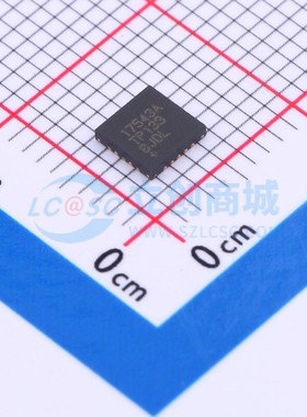 DC-DC电源芯片 MAX17543ATP+T QFN-20 MAXIM(美信) 电子元器件