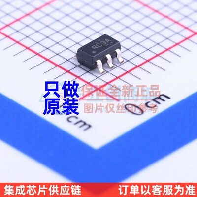 运算放大器 LMV341IDBVR SOT-23-6 TI/德州 电子元件配单原装正品