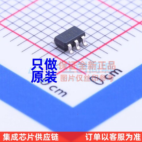 运算放大器 OPA847IDBVR SOT-23-6 TI/德州 电子元件配单原装正品