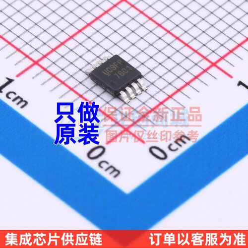 场效应管(MOSFET) IRF7601TRPBF MSOP-8 Infineon(英飞凌) 元器件