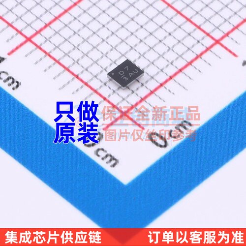 DC-DC电源芯片 AP72200CT20-7 WLCSP-20(1.8x2.15) DIODES(美台)