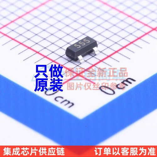 三极管(BJT) FMMT555TA SOT-23 DIODES(美台) 电子元器件配单