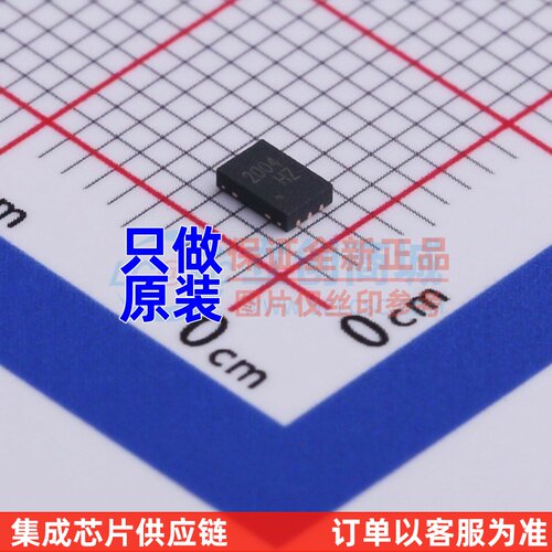 场效应管(MOSFET) CJCD2004 DFNWB-6 CJ(江苏长电/长晶) 原装正品