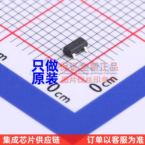 稳压二极管 MMBZ5239B-7-F SOT-23 DIODES(美台) 电子元器件配套