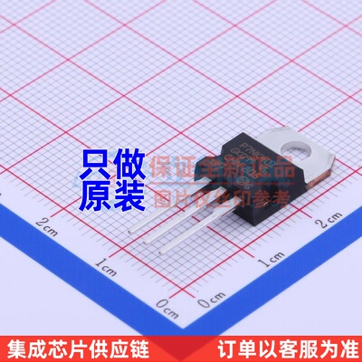 场效应管(MOSFET) STP7NK40Z TO-220 ST(意法半导体) 原装正品