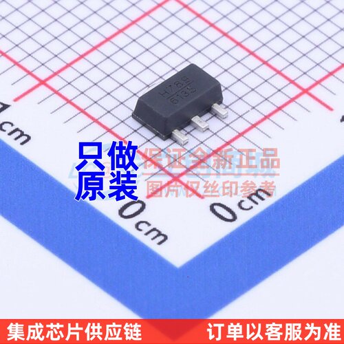 RF放大器 HMC789ST89ETR SOT-89 ADI(亚德诺) 电子元器件原装正品