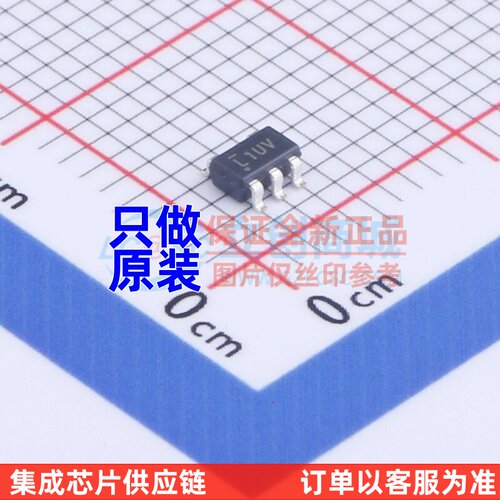 LVDS芯片 PI90LV01TEX SOT23-5 DIODES(美台)