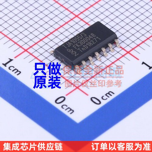 CAN收发器 TJA1055T/3/1 SOIC-14 安世 电子元器件配单原装正品