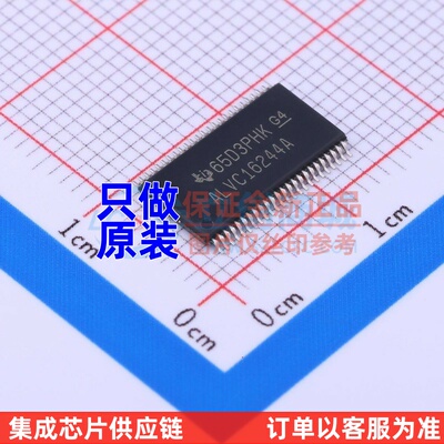 缓冲器/驱动器/收发器 SN74ALVC16244ADGGRG4 TSSOP-48 TI/德州