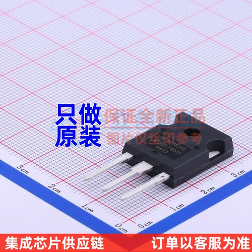 场效应管(MOSFET) IRFP90N20DPBF TO-247AC-3 Infineon(英飞凌)