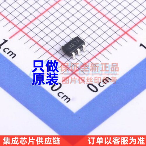 运算放大器 LMH6629MF/NOP SOT23-5 TI/德州 电子元器件 原装正品
