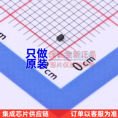 稳压二极管 BZT52C3V0LP-7 SOD-882 DIODES(美台) 电子元器件配单