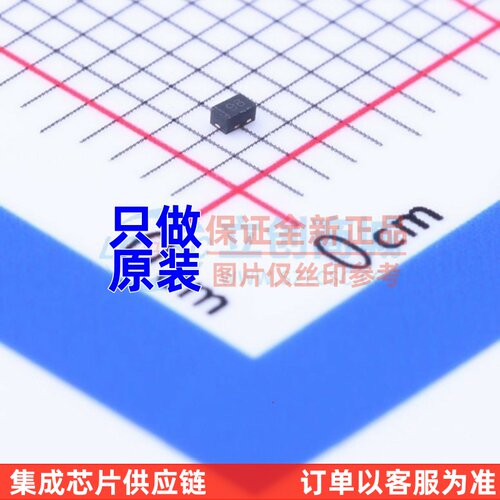 开关二极管 BAS521LP-7 SOD-882 DIODES(美台) 电子元器件配单