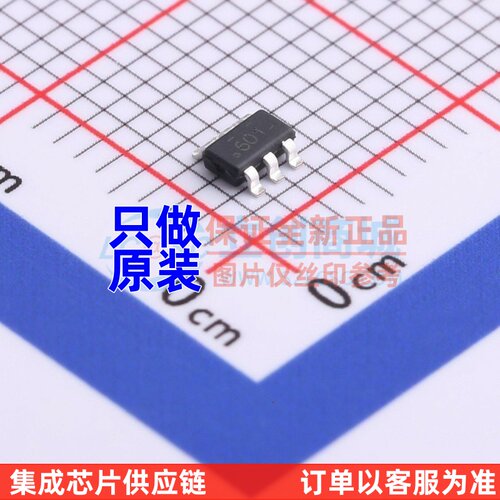 场效应管(MOSFET) FDC3601N SuperSOT-6 onsemi(安森美) 原装正品