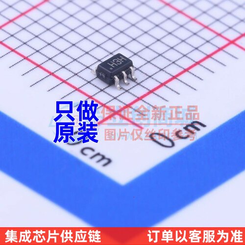 运算放大器 ADA4805-1AKSZ-R2 SC-70-6 ADI(亚德诺) 电子元件配单