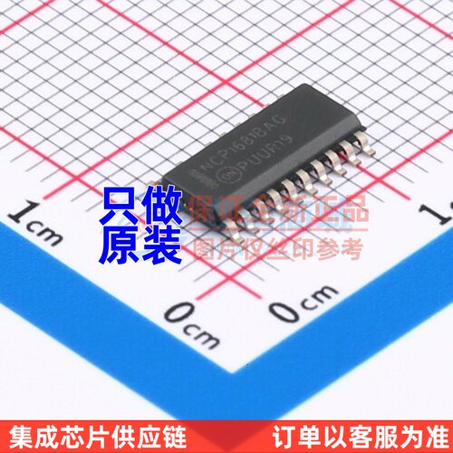 AC-DC控制器和稳压器 NCP1681BAD2R2G SOIC-20-NB onsemi(安森美)