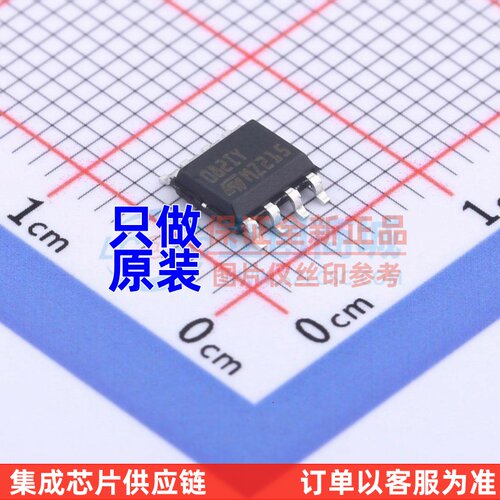 FET输入运放 TL082IYDT SOP-8 ST(意法半导体) 电子元件原装正品