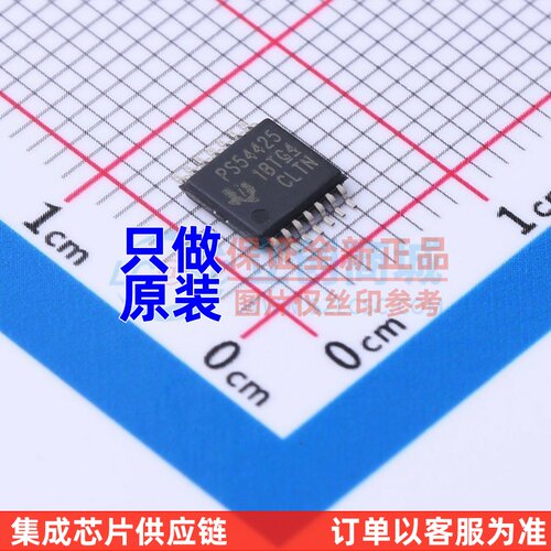 DC-DC电源芯片 TPS54425PWP HTSSOP-14 TI/德州 电子元件原装正品