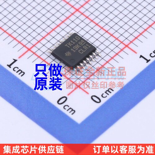 模拟开关多路复用器 TS3L110PWR TSSOP-16 TI/德州 原装正品