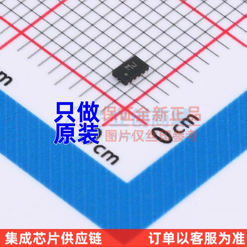 EMI滤波器(RC.LC网络) ECMF4-2450A60N10 XFDFN-10(1.4x2.2) ST(