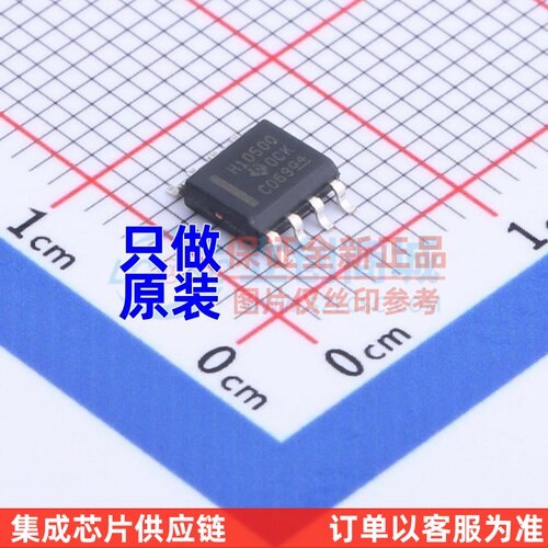 CAN收发器 SN65HVD1050QDRQ1 SOIC-8 TI/德州 电子元器件原装正品