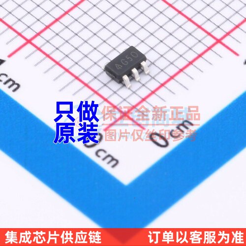 芯片电源管理(PMIC) AP2113KTR-G1 SOT-23-5 DIODES(美台) 元器件