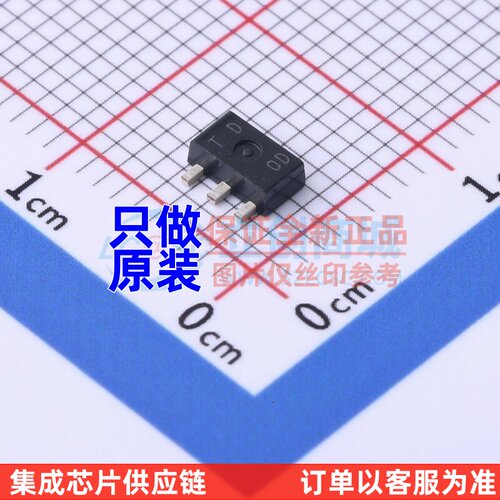 场效应管(MOSFET) PCP1302-TD-H SOT-89 onsemi(安森美) 原装正品