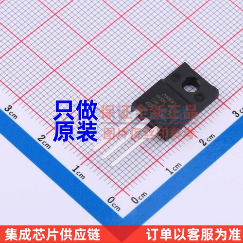 场效应管(MOSFET) STF25N80K5 TO-220 ST(意法半导体) 原装正品