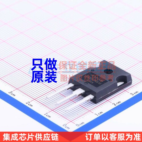 场效应管(MOSFET) IRFP9140NPBF TO-247AC-3 Infineon(英飞凌)