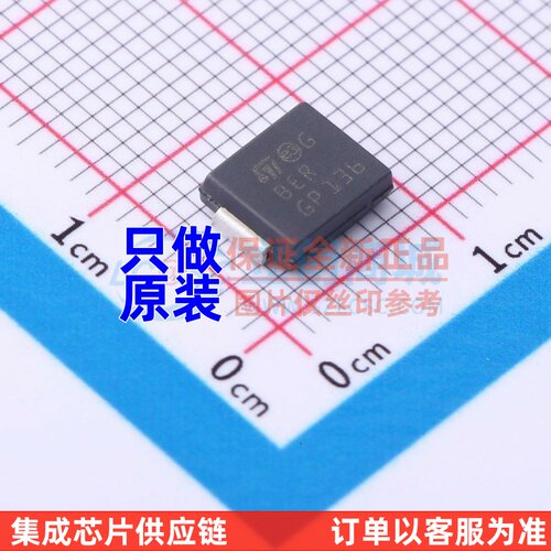 瞬态抑制二极管(TVS) SM15T30CA DO-214AB ST(意法半导体) 原装