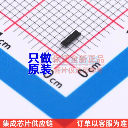 EMI滤波器(RC.LC网络) CM1457-08CP WFBGA-20 onsemi(安森美)