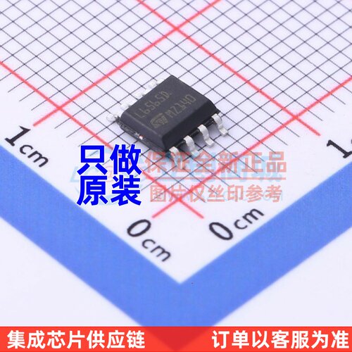 AC-DC控制器和稳压器 L6565D SOP-8 ST(意法半导体) 原装正品