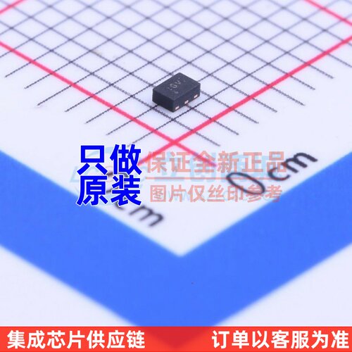 DC-DC电源芯片 TPS62230DRYT USON-6(1x1.5) TI/德州 电子元器件