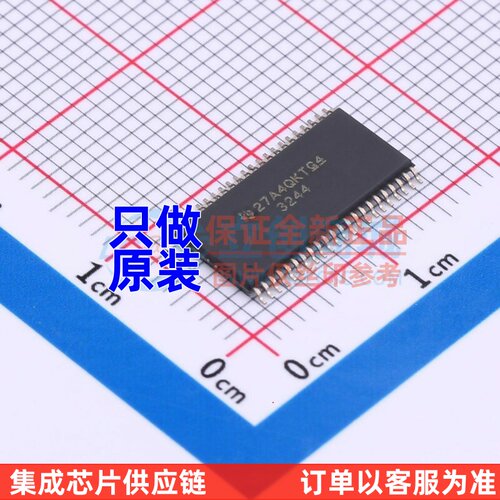 音频功率放大器 TPA3244DDWR HTSSOP-44 TI/德州 电子元器件配单