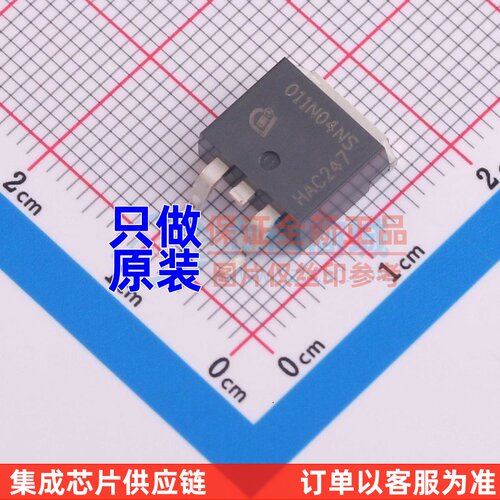 场效应管(MOSFET) IPB011N04NF2S TO-263-3 Infineon(英飞凌)