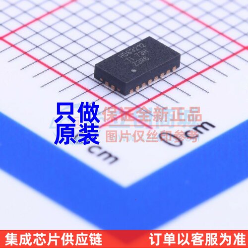模拟开关多路复用器 HD3SS3212RKSR TQFN-20 TI/德州 原装正品
