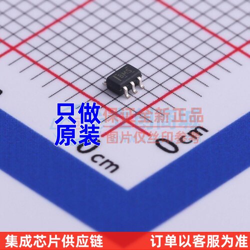 缓冲器/驱动器/收发器 CAHCT1G125QDCKRQ1 SC70-5 TI/德州 原装正