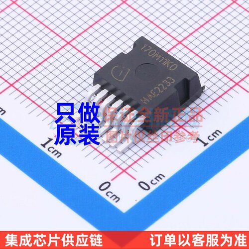 碳化硅场效应管(MOSFET) IMBF170R1K0M1XTMA1 TO-263-7-13 Infine