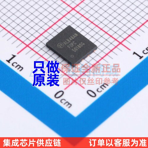 场效应管(MOSFET) FDPC5018SG PQFN-8 onsemi(安森美) 电子元器件