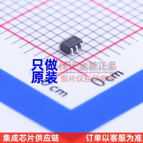 模拟开关/多路复用器 TS5A4624DCKT SOT-363-6 TI/德州 原装正品