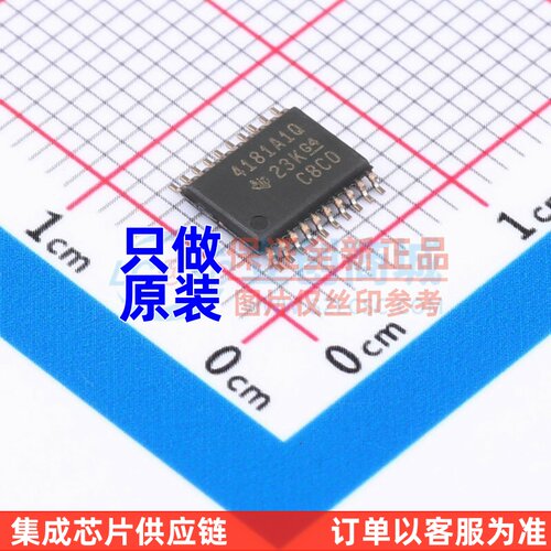 电流感应放大器 INA4181A1QPWRQ1 TSSOP-20 TI/德州 电子元器件