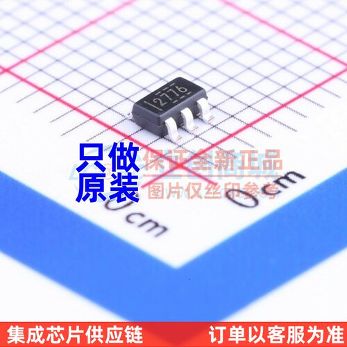 DC-DC电源芯片 LM2776DBVR SOT23-6 TI/德州 电子元器件配单