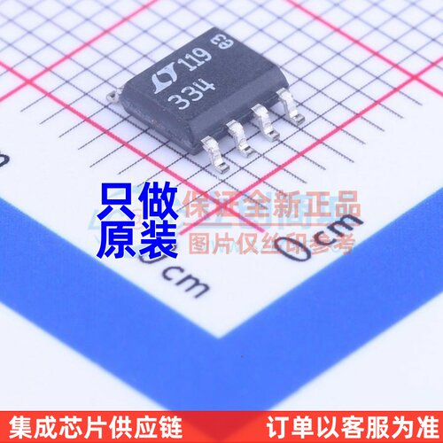 电流源/恒流源 LM334S8#PBF SOIC-8 ADI(亚德诺) 原装正品配单