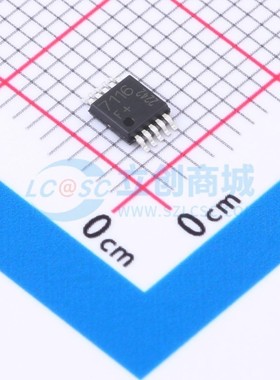 无线收发芯片 TDA7116F TSSOP-10-3mm Infineon(英飞凌) 原装正品