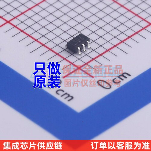 三极管(BJT) PMP4501Y.115 TSSOP-6 Nexperia(安世) 电子元件配单