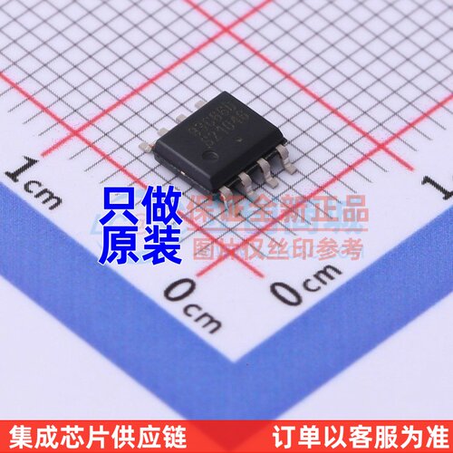 EEPROM CAT93C66VI-GT3 SOIC-8 onsemi(安森美) 电子元件原装正品