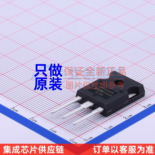 场效应管(MOSFET) IRFP260NPBF TO-247AC-3 Infineon(英飞凌)