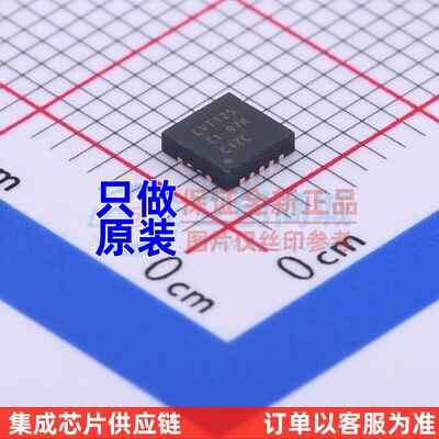 缓冲器/驱动器/收发器 SN74LV4T125RGYR QFN-14 TI/德州 原装正品